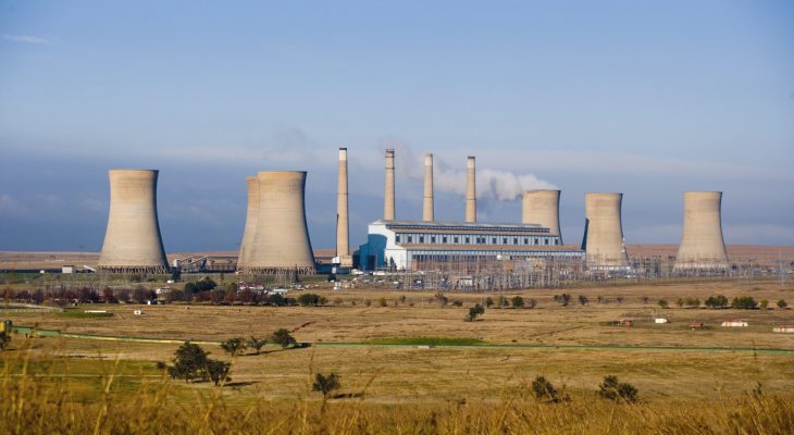 Image of Camden power station
